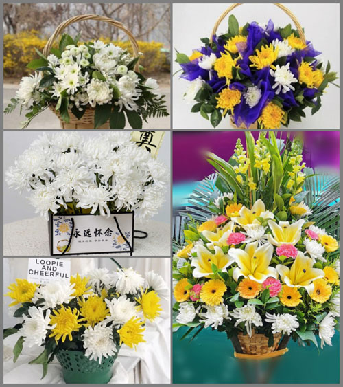 贵州毕节市纳雍县董地乡三家寨村白事提篮配送